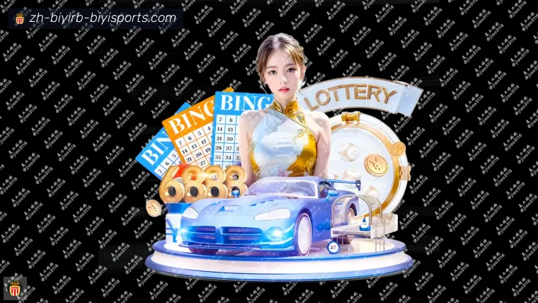 必一体育官方网站开云体育服务愿景赛事服务说明