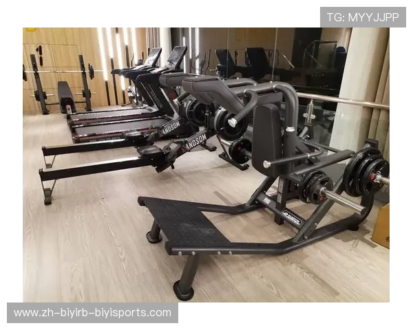 进口健身器材品牌大全 哪些设备值得高价投入